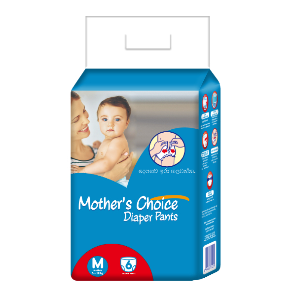 Mother'S Choice Baby Pants Medium 6Pcs - MOTHER'S CHOICE - Baby Need - in Sri Lanka