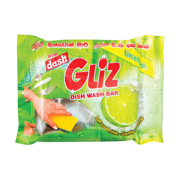 Gliz Dish Wash Bar 100G - GLIZ - Cleaning Consumables - in Sri Lanka
