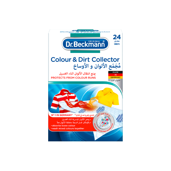 Dr.Beckman Colour And Dirt Collector 24 Sheets - DR.BECKMAN - Laundry - in Sri Lanka