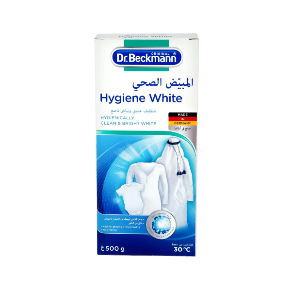 Dr.Beckman Hygiene White 500G - DR.BECKMAN - Cleaning Consumables - in Sri Lanka