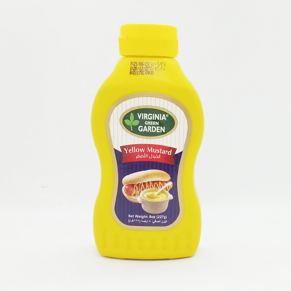 Virginia Green Garden Yellow Mustard 227G - VIRGINIA - Sauce - in Sri Lanka