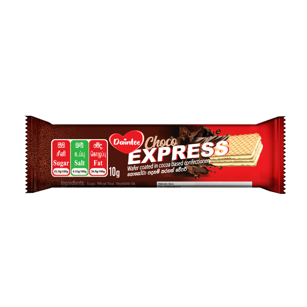 Daintee Express Chocolate Coated Wafer 10G - DAINTEE - Confectionary - in Sri Lanka