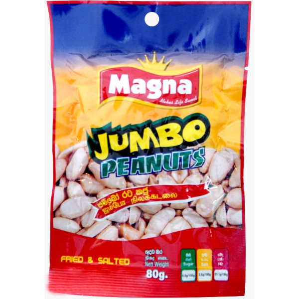 Magna Salted Jumbo Peanuts 70G - MAGNA - Snacks - in Sri Lanka