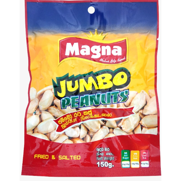 Magna Salted Jumbo Peanuts 120G - MAGNA - Snacks - in Sri Lanka