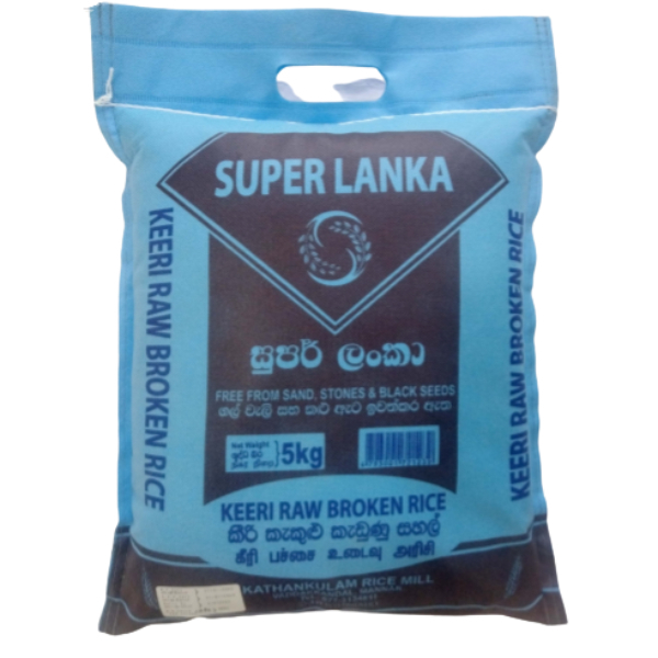 Super Lanka Keeri Raw Broken 5Kg - SUPER LANKA - Pulses - in Sri Lanka