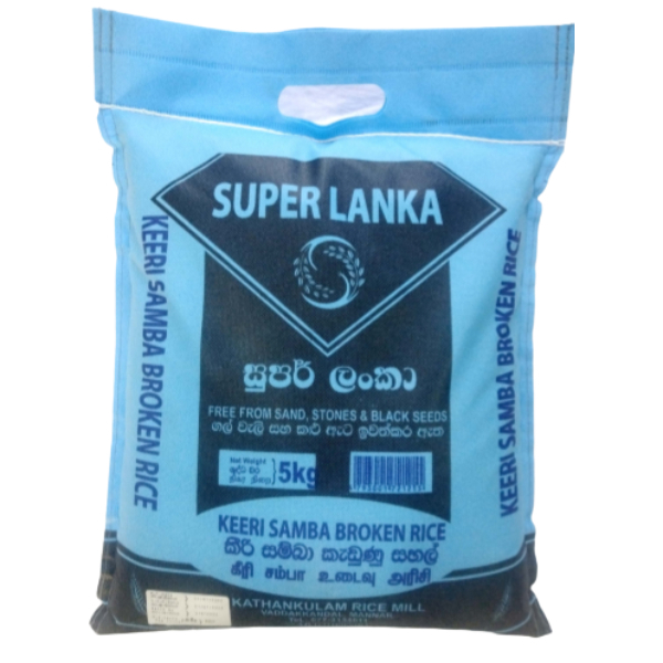 Super Lanka Keeri Samba Broken 5Kg - SUPER LANKA - Pulses - in Sri Lanka