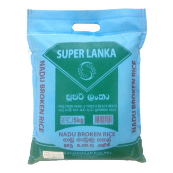 Super Lanka Nadu Broken 5Kg - SUPER LANKA - Pulses - in Sri Lanka