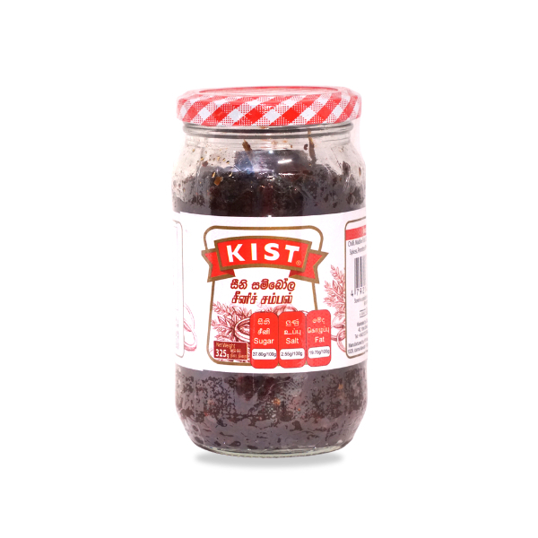 Kist Seeni Sambola 325Ml - KIST - Condiments - in Sri Lanka