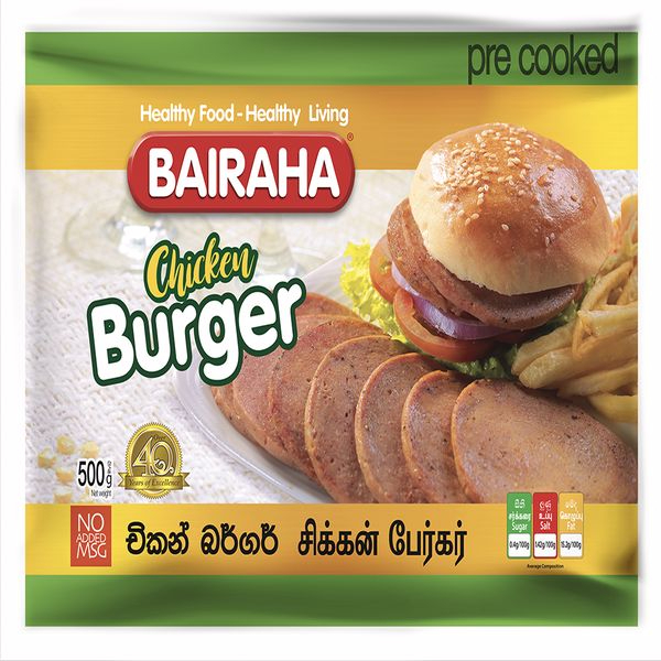 Bairaha Chicken Burger 500G - BAIRAHA - Processed / Preserved Meat - in Sri Lanka