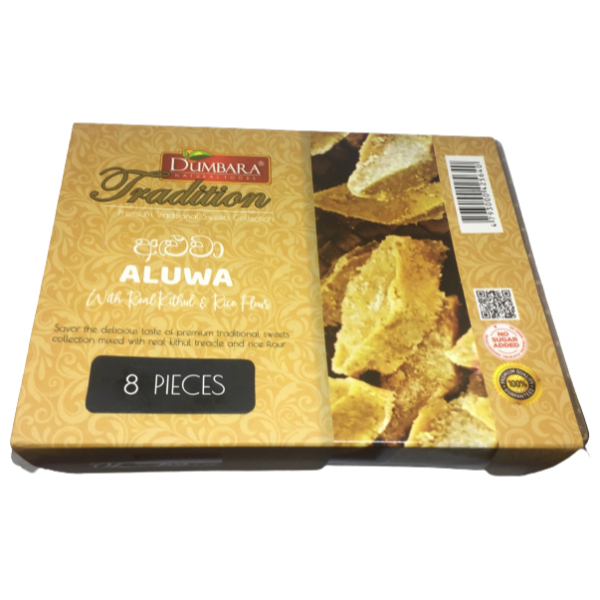 Dumbara Traditional Sweets Aluwa 8 Pieces - DUMBARA - Confectionary - in Sri Lanka