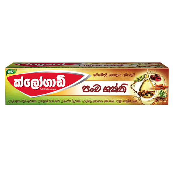 Clogard Pancha Shakthi Toothpaste 120G - CLOGARD - Oral Care - in Sri Lanka