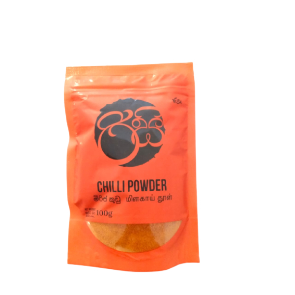 Risi Chili Powder 100G - RISI - Seasoning - in Sri Lanka