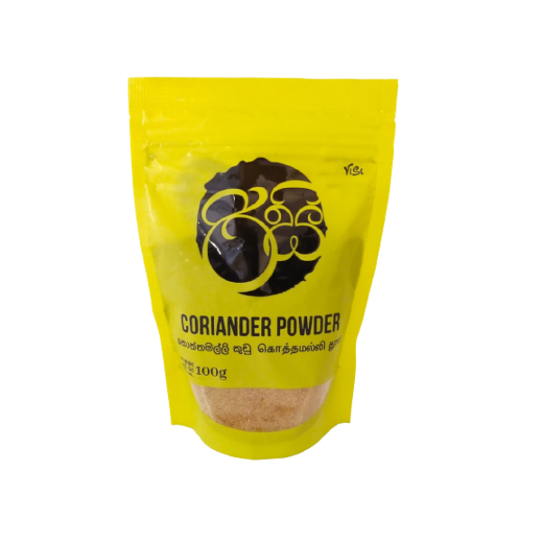 Risi Coriander Powder 100G - RISI - Seasoning - in Sri Lanka
