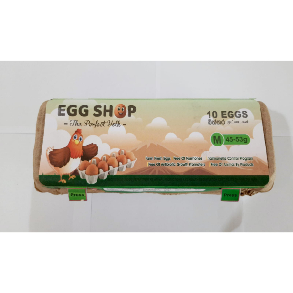 Egg Shop Brown Egg Medium 10S - EGG SHOP - Eggs - in Sri Lanka