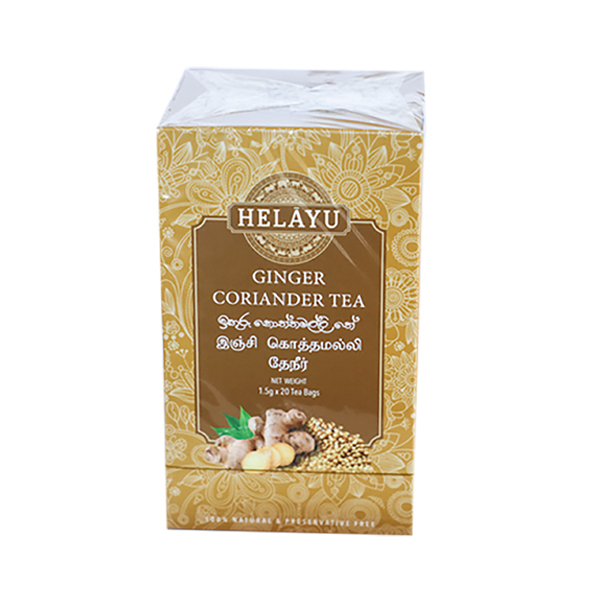 Helayu Ginger & Coriander Tea 30G - HELAYU - Tea - in Sri Lanka