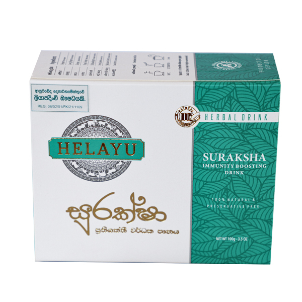 Helayu Suraksha Immunity Boosting Tea 100G - HELAYU - Tea - in Sri Lanka