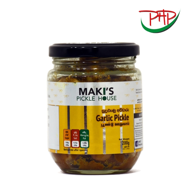 Maki'S Garlic Pickle 200G - MAKI'S - Condiments - in Sri Lanka