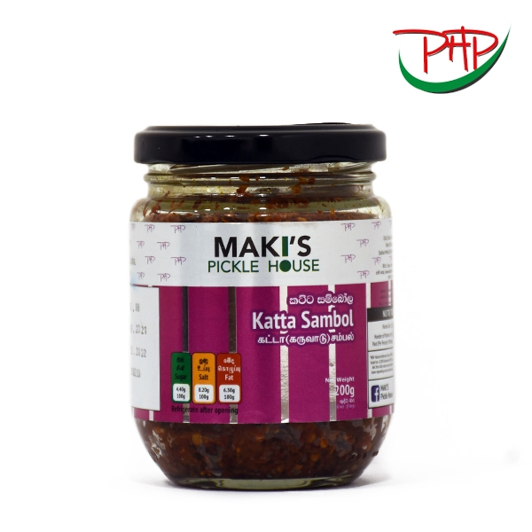 Maki'S Katta Sambol 200G - MAKI'S - Condiments - in Sri Lanka