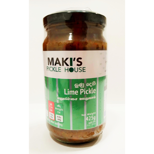 Maki'S Lime Pickle 425G - MAKI'S - Condiments - in Sri Lanka