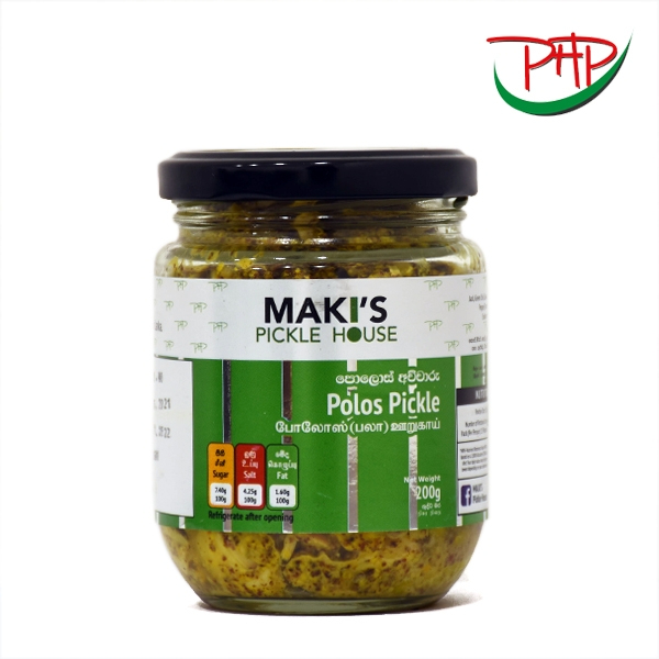 Maki'S Polos Pickle 200G - MAKI'S - Condiments - in Sri Lanka