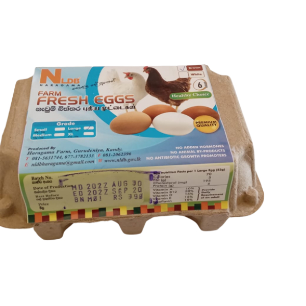 Nldb Farm Brown Egg Large 6S - NLDB - Eggs - in Sri Lanka