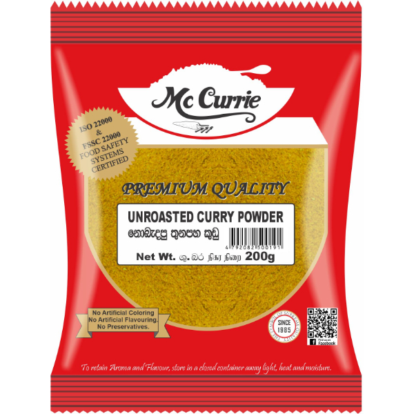 Mccurrie Unroasted Curry Powder 200G - MCCURRIE - Seasoning - in Sri Lanka