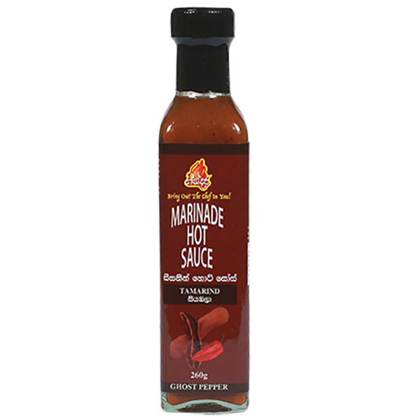 Gindara Marinade Tamarind Hot Sauce 260G - GINDARA MARINADE - Sauce - in Sri Lanka