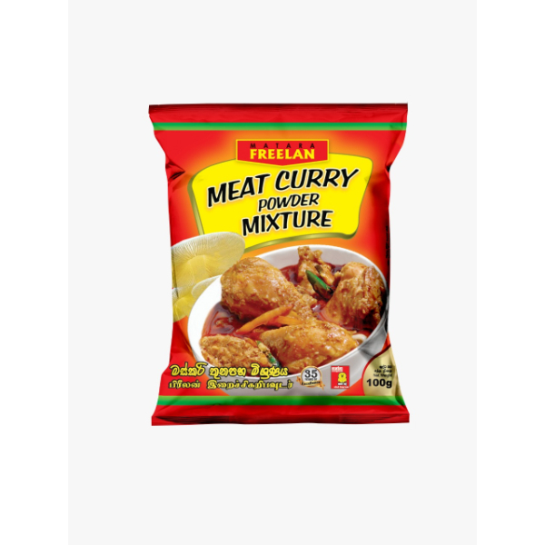 Freelan Meat Curry Powder 100G - FREELAN - Seasoning - in Sri Lanka