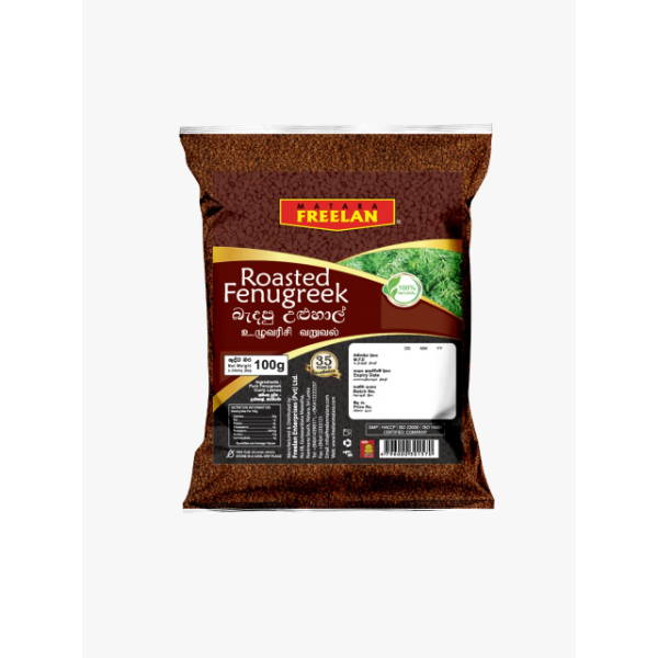 Freelan Roasted Fenugreek 100G - FREELAN - Seasoning - in Sri Lanka