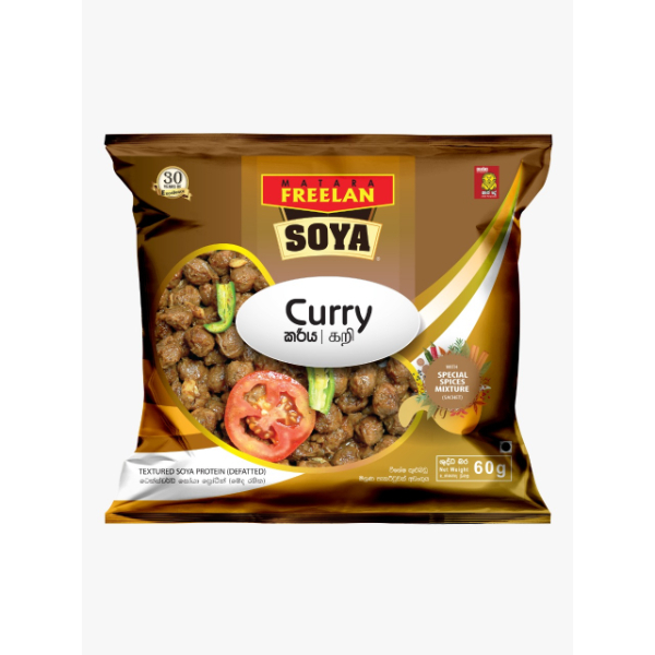 Freelan Curry Soya 60G - FREELAN - Processed/ Preserved Vegetables - in Sri Lanka