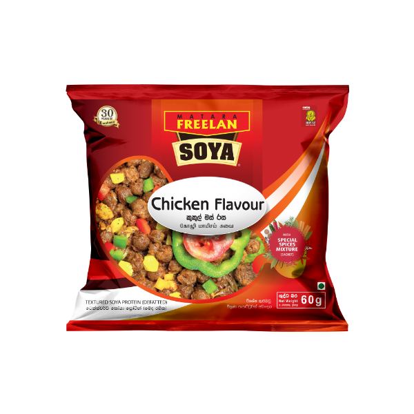 Freelan Chicken Soya 60G - FREELAN - Processed/ Preserved Vegetables - in Sri Lanka
