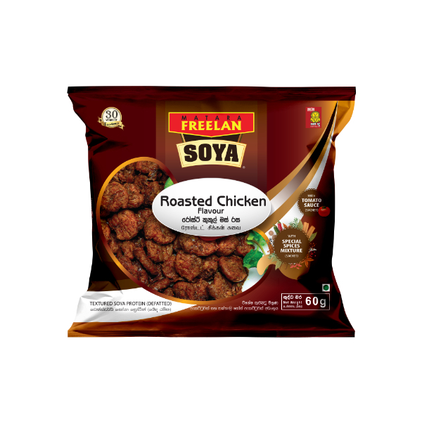 Freelan Roasted Chicken Soya 60G - FREELAN - Processed/ Preserved Vegetables - in Sri Lanka