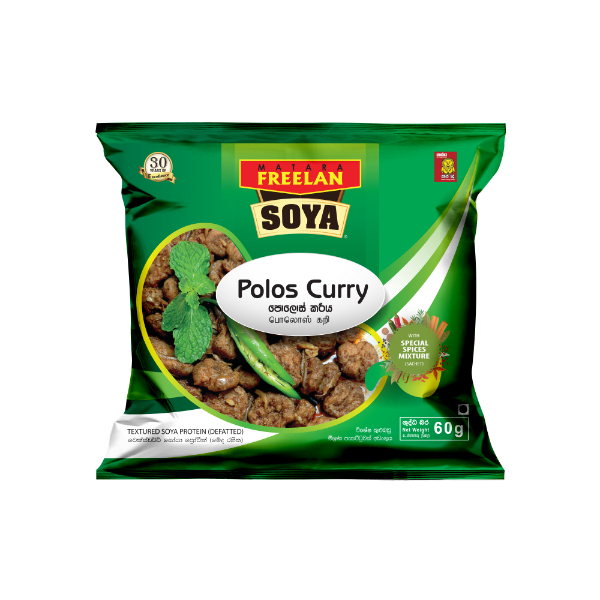 Freelan Polos Soya 60G - FREELAN - Processed/ Preserved Vegetables - in Sri Lanka