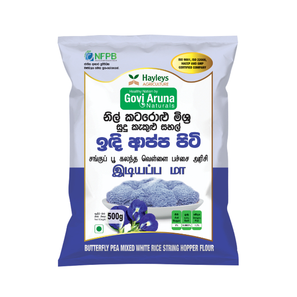 Govi Aruna Katarolu Flour 500G - GOVI ARUNA - Flour - in Sri Lanka