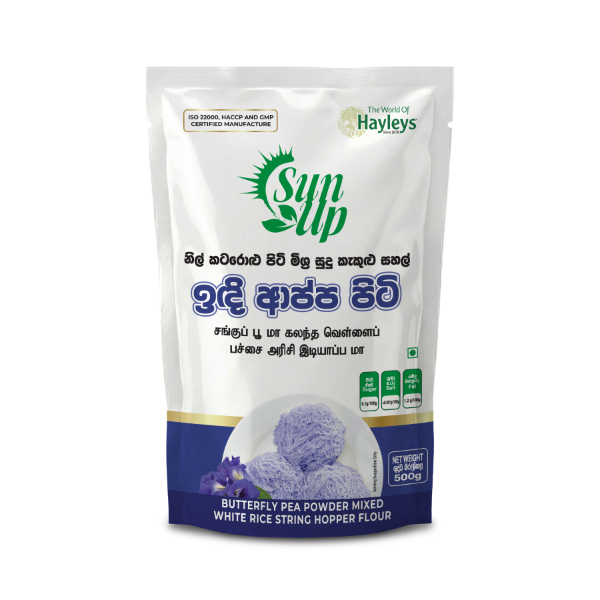 Govi Aruna Katarolu String Hopper Flour 500G - GOVI ARUNA - Flour - in Sri Lanka
