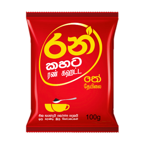 Ran Kahata Tea 95G - RAN KAHATA - Tea - in Sri Lanka
