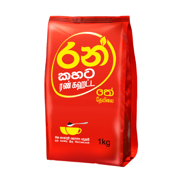 Ran Kahata Tea 1Kg - RAN KAHATA - Tea - in Sri Lanka