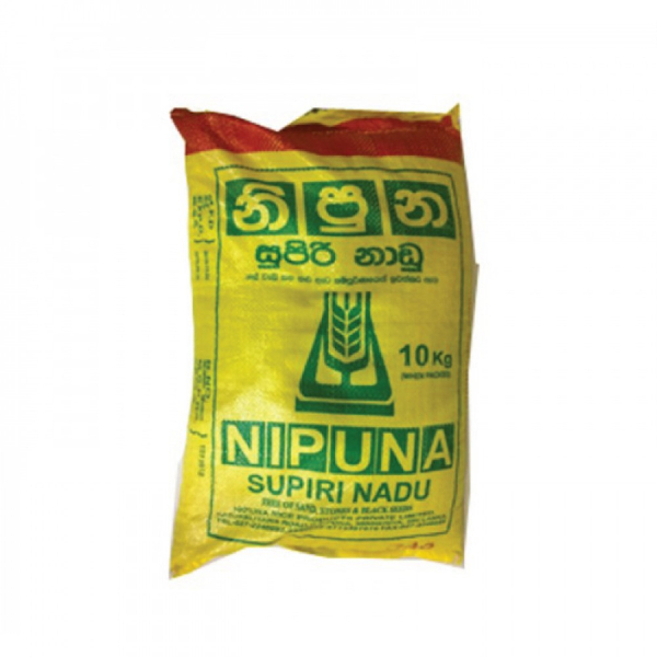 Nipuna Rice White Nadu 10Kg - NIPUNA - Pulses - in Sri Lanka