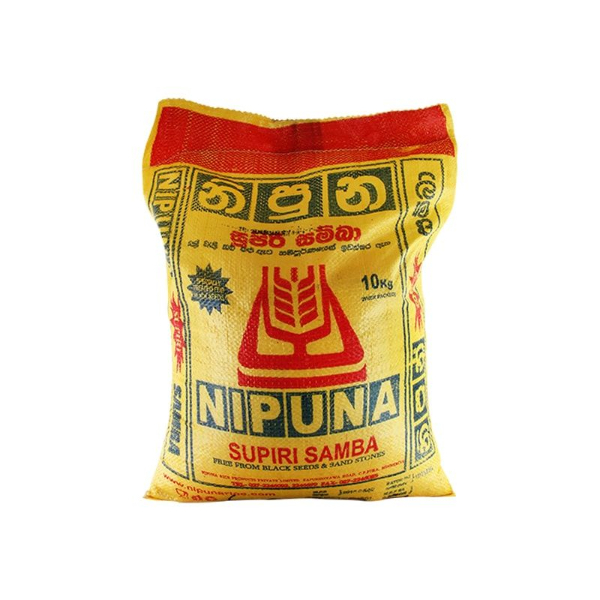 Nipuna Rice Samba 10Kg - NIPUNA - Pulses - in Sri Lanka