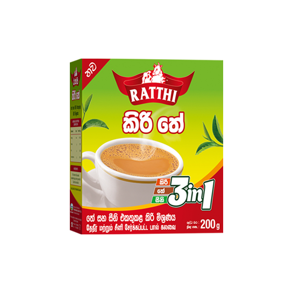 Raththi Milk Powder 3 In 1 200G - RATTHI - Milk Foods - in Sri Lanka