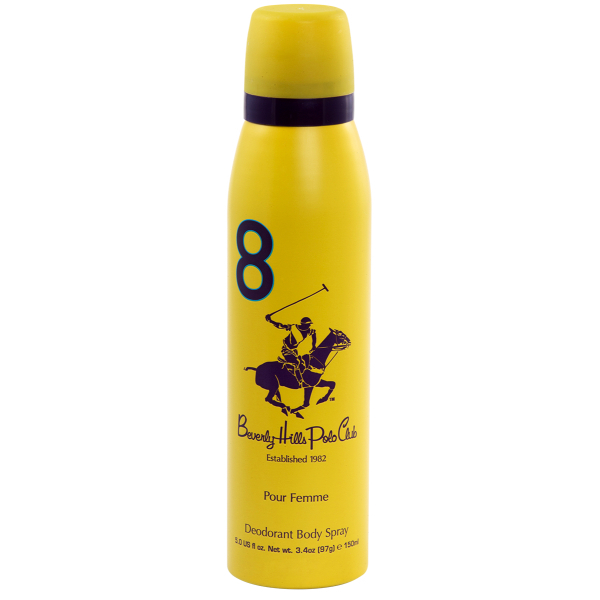 Bhpc Polo Women Deo Spray Yellow 150Ml - BHPC POLO - Female Fragrances - in Sri Lanka