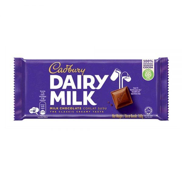 Cadbury Dairy Milk Chocolate 160G - CADBURY - Confectionary - in Sri Lanka
