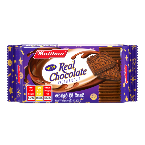 Maliban Biscuit Chocolate Cream 200G - MALIBAN - Biscuits - in Sri Lanka