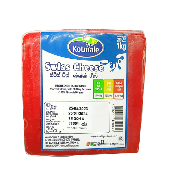 Kotmale Swiss Block 1Kg - KOTMALE - Cheese - in Sri Lanka