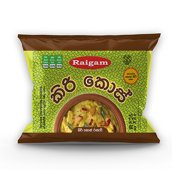 Raigam Kiri Kos Soya 60G - RAIGAM - Processed/ Preserved Vegetables - in Sri Lanka