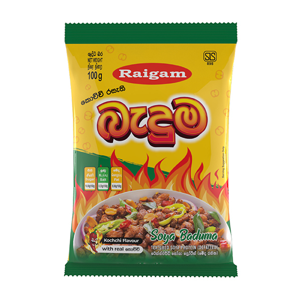 Raigam Baduma Kochchi Soya 100G - RAIGAM - Processed/ Preserved Vegetables - in Sri Lanka