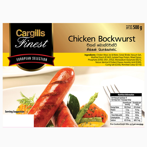 Finest Chicken Bockwurst 500G - FINEST - Processed / Preserved Meat - in Sri Lanka