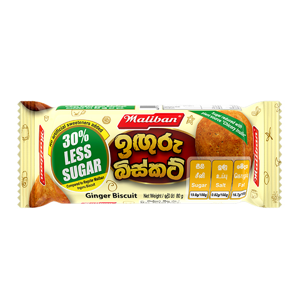 Maliban Biscuit Inguru Less Sugar 80G - MALIBAN - Biscuits - in Sri Lanka