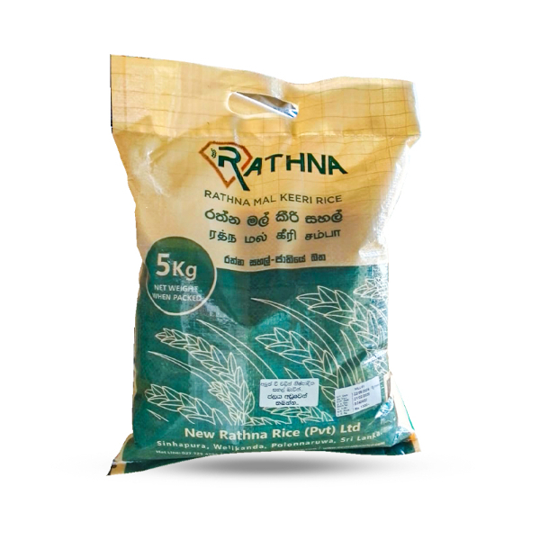 Rathna Mal Keeri Samba Rice 5Kg - NEW RATHNA - Pulses - in Sri Lanka