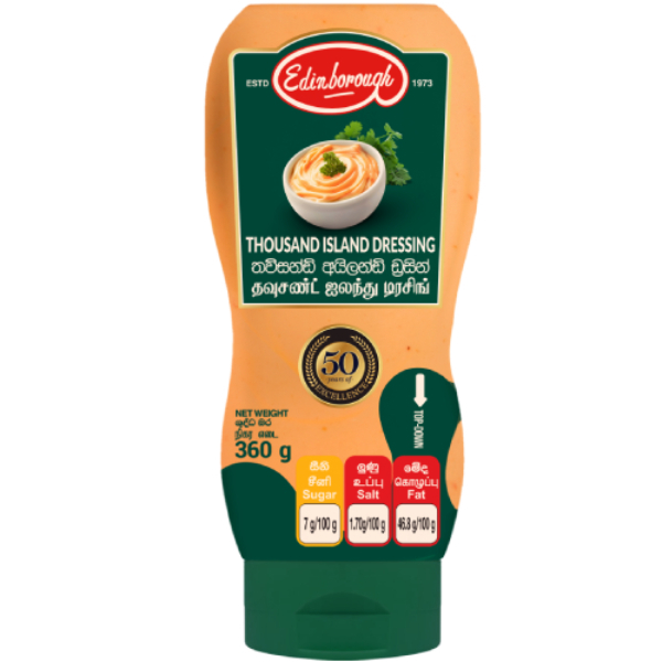 EDINBOROUGH THOUSAND ISLAND 360G - EDINBOROUGH - Sauce - in Sri Lanka